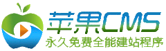 浮生影院最新电视剧电影,新视吧,最新电视剧免费在线观看,GOGOGOGO高清在线观看免费播放
